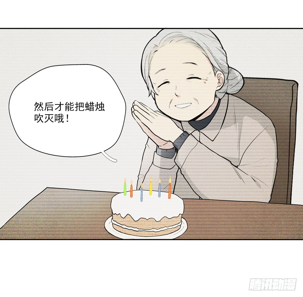 醒38