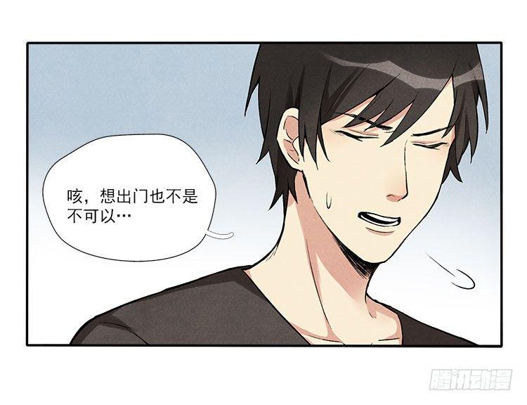 准备19