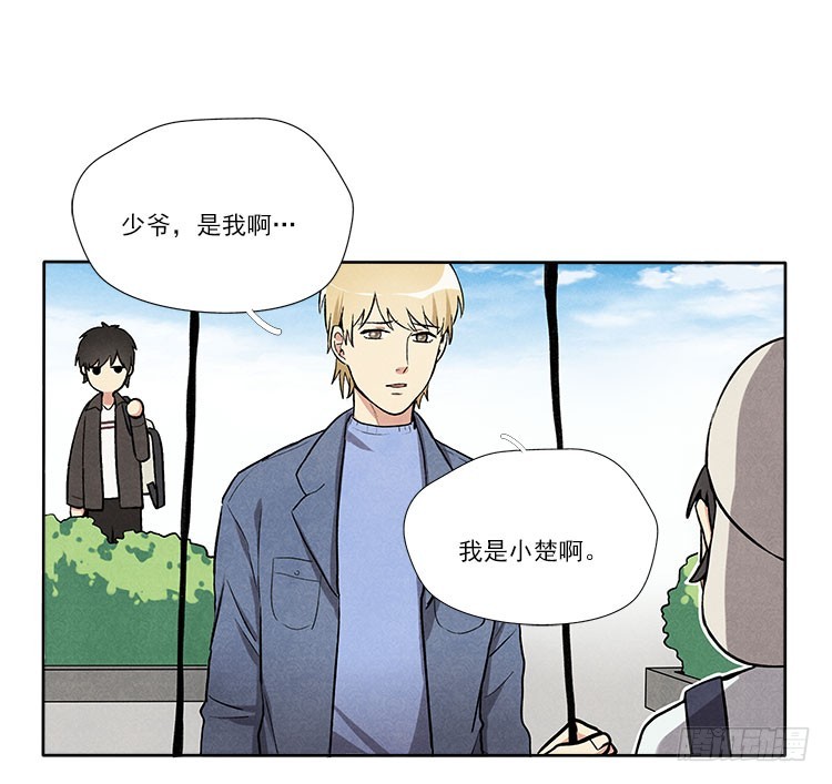 等我15