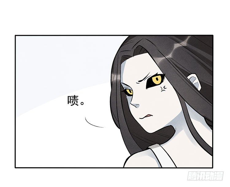 雕虫小技20