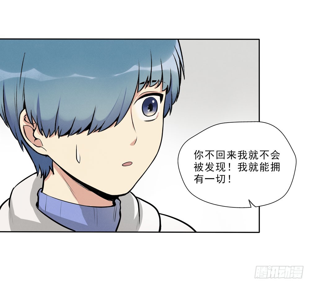 又一个28
