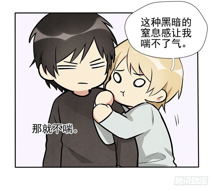 雕虫小技33