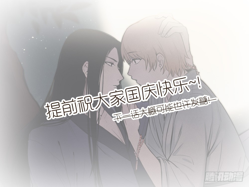礼物32
