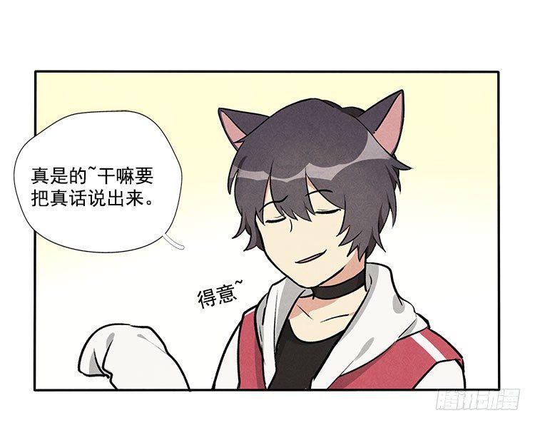 打扰25