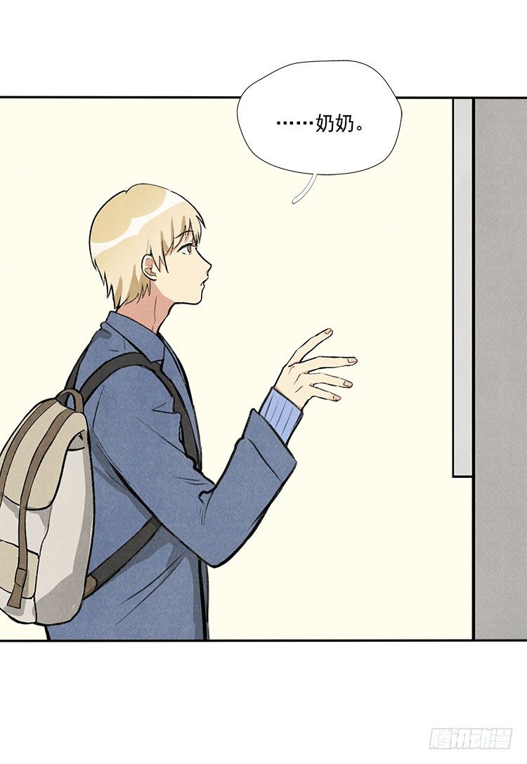 声音26