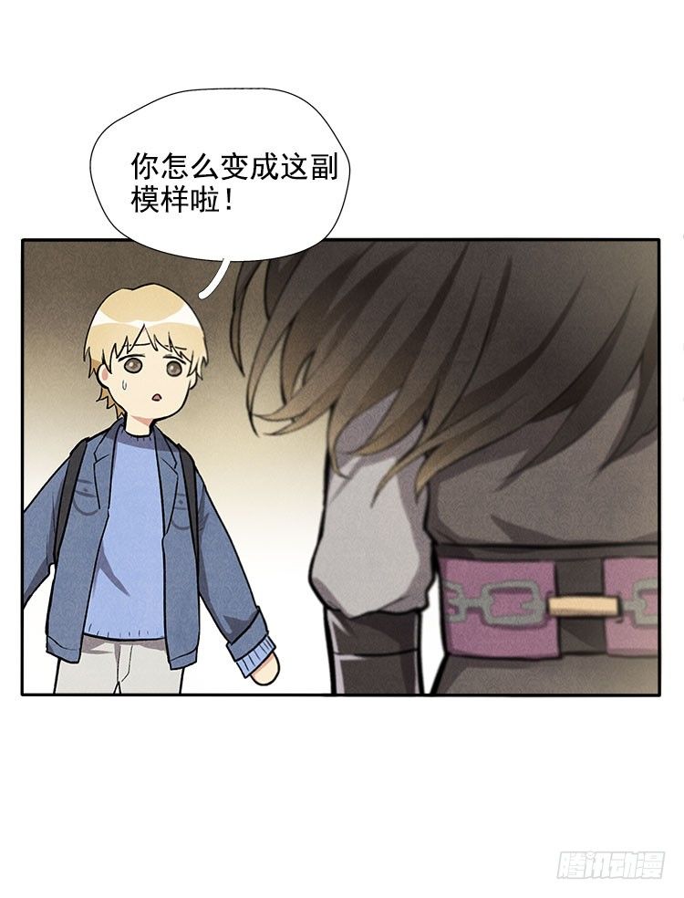 变化29