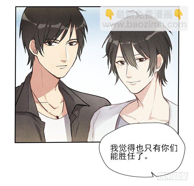 抓阄1