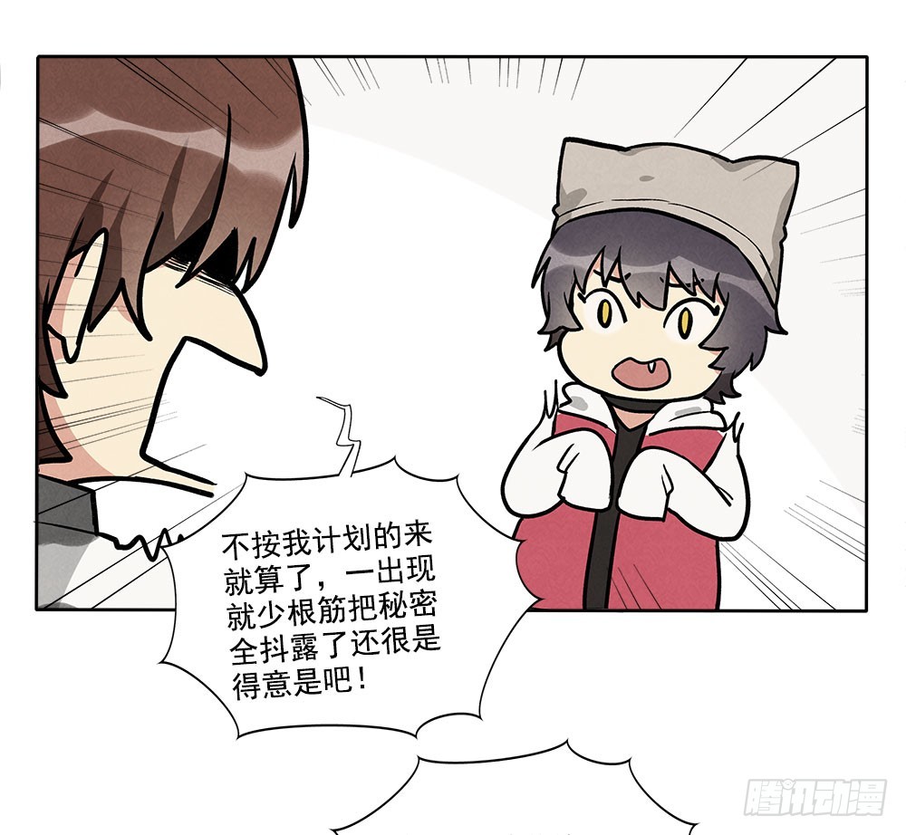 礼物18