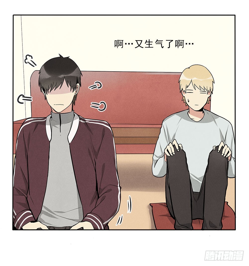 笨蛋病菌26