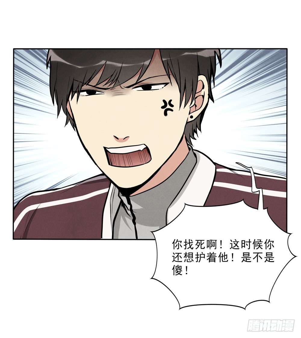 消失9