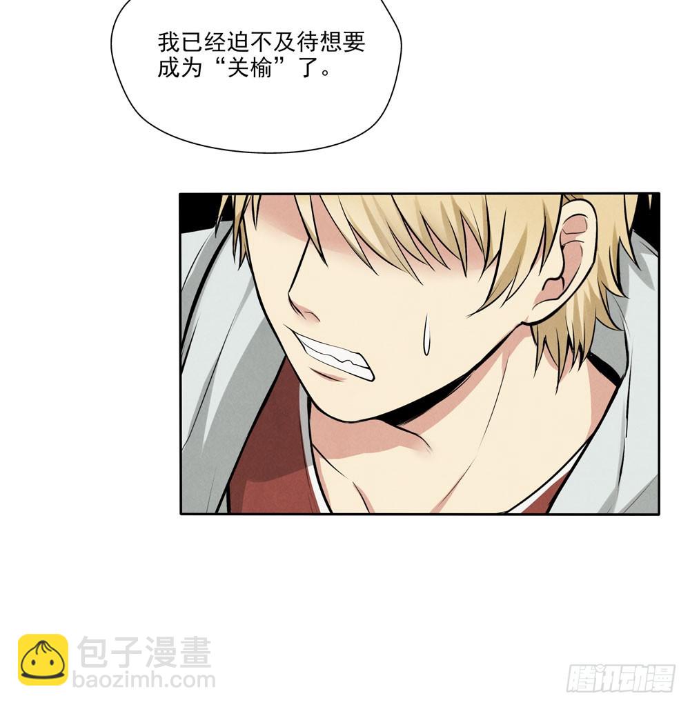 反抗4