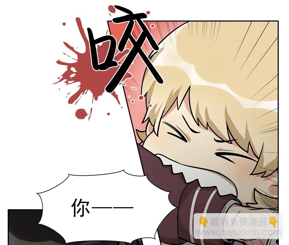 笨蛋病菌6
