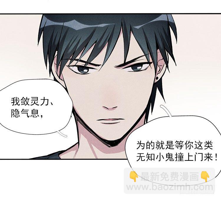 职责5
