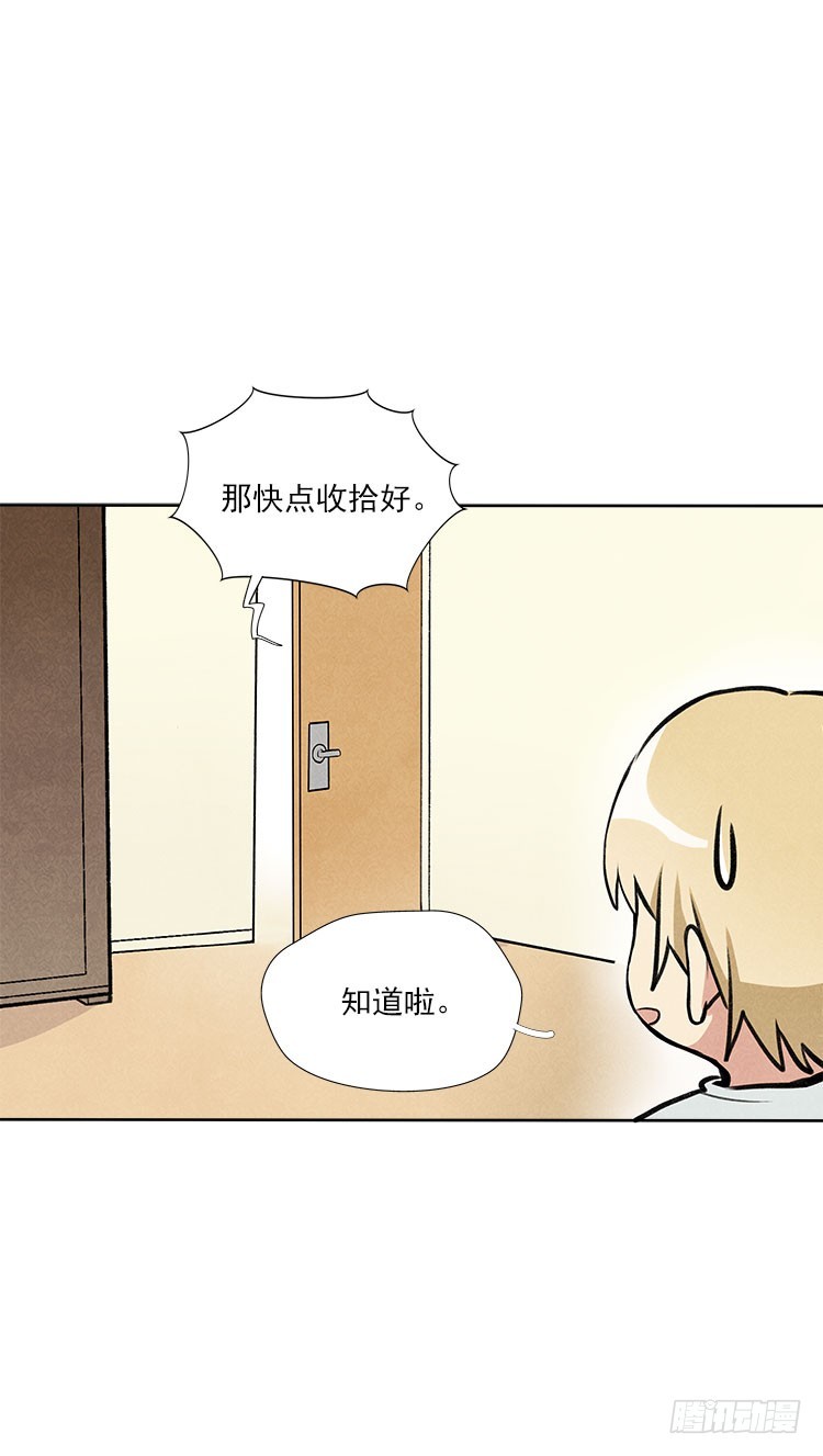 新任务40