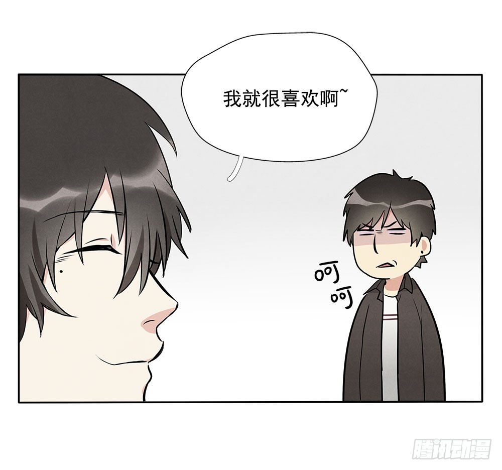 逃避33
