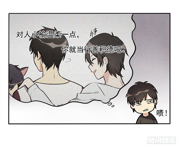 不明白31