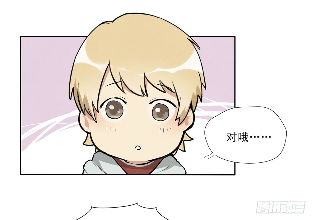 救你啊21
