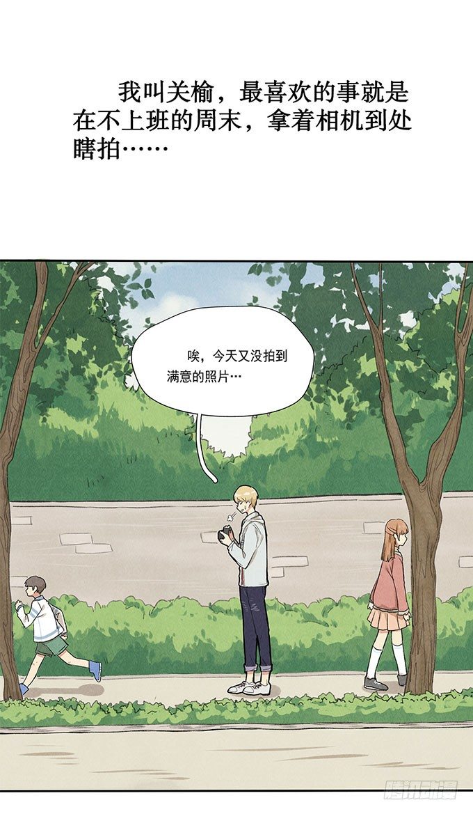 预告2