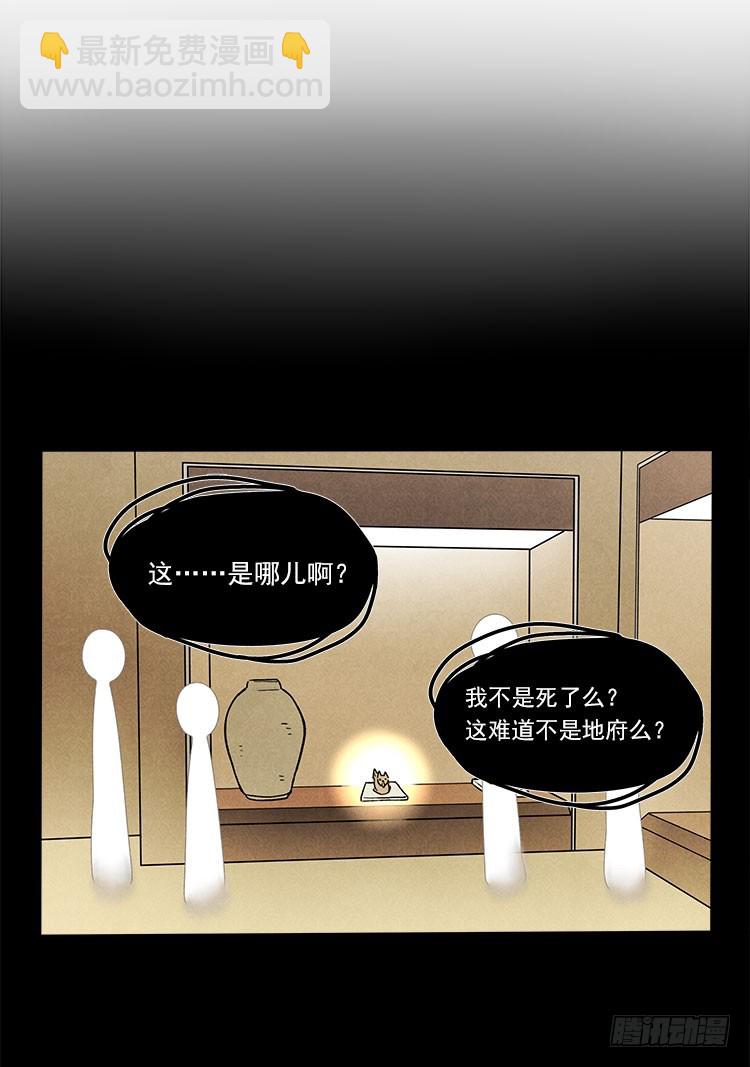 熟悉13