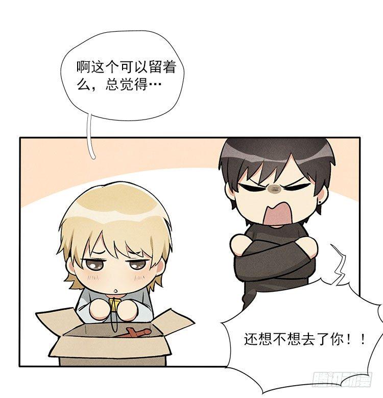 准备21
