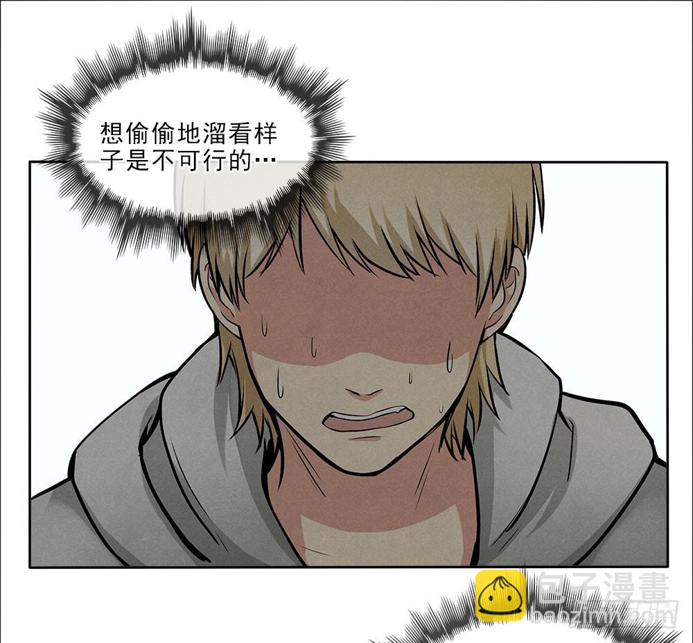 抛弃3