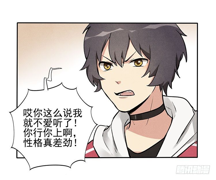怎么会这样30