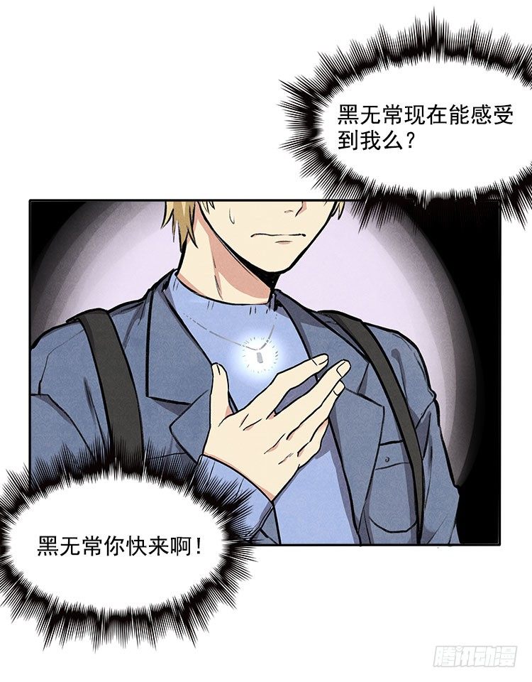 变化9