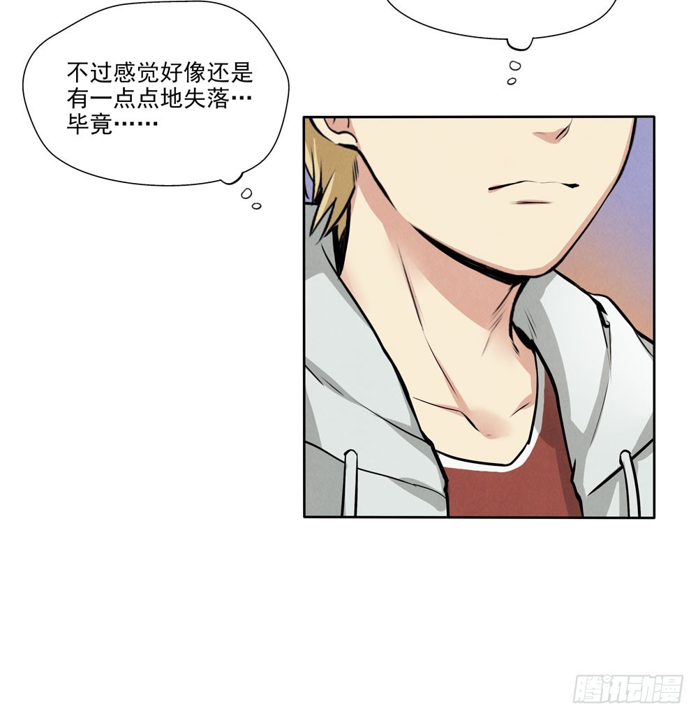 见面35