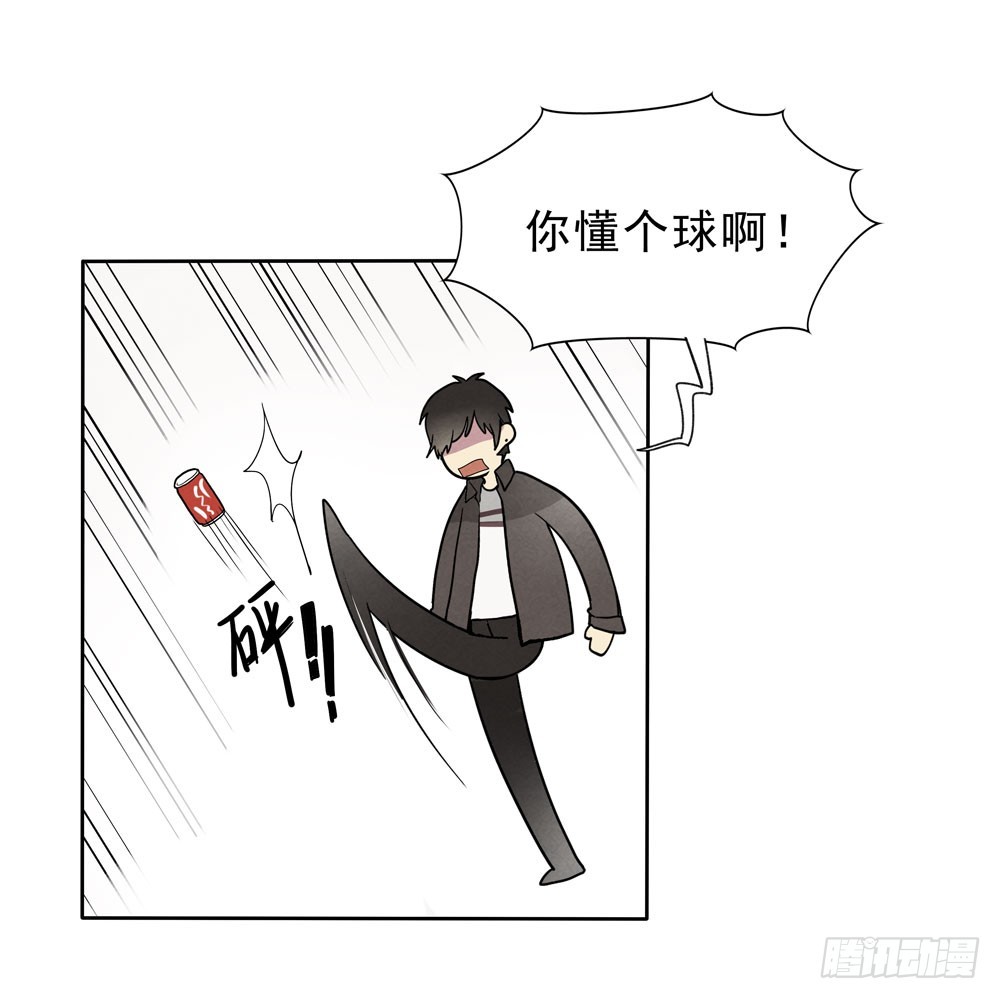 眼泪8