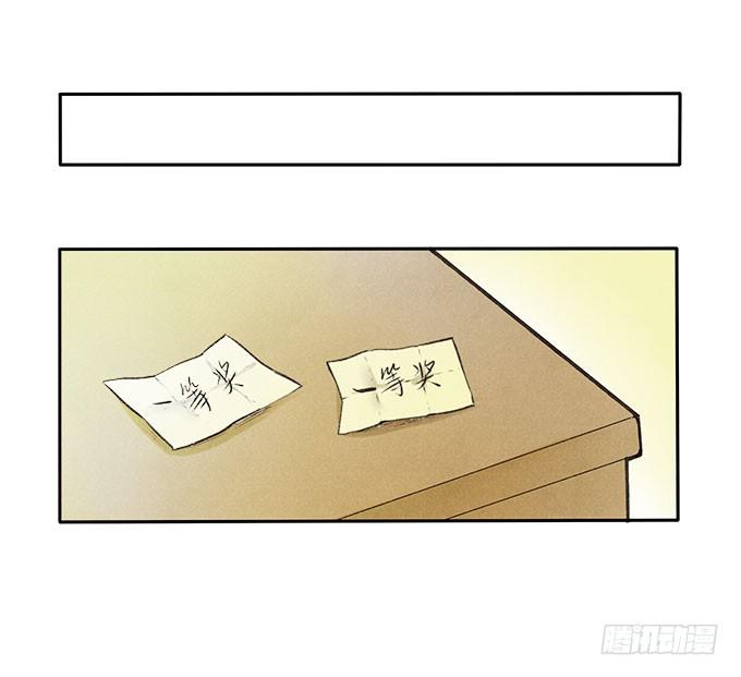 抓阄35