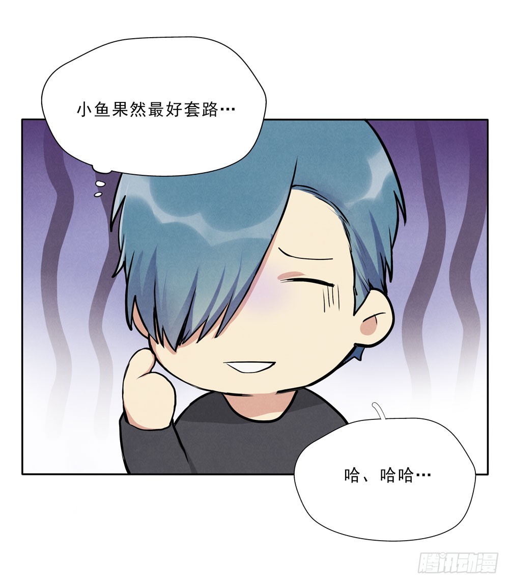再见33