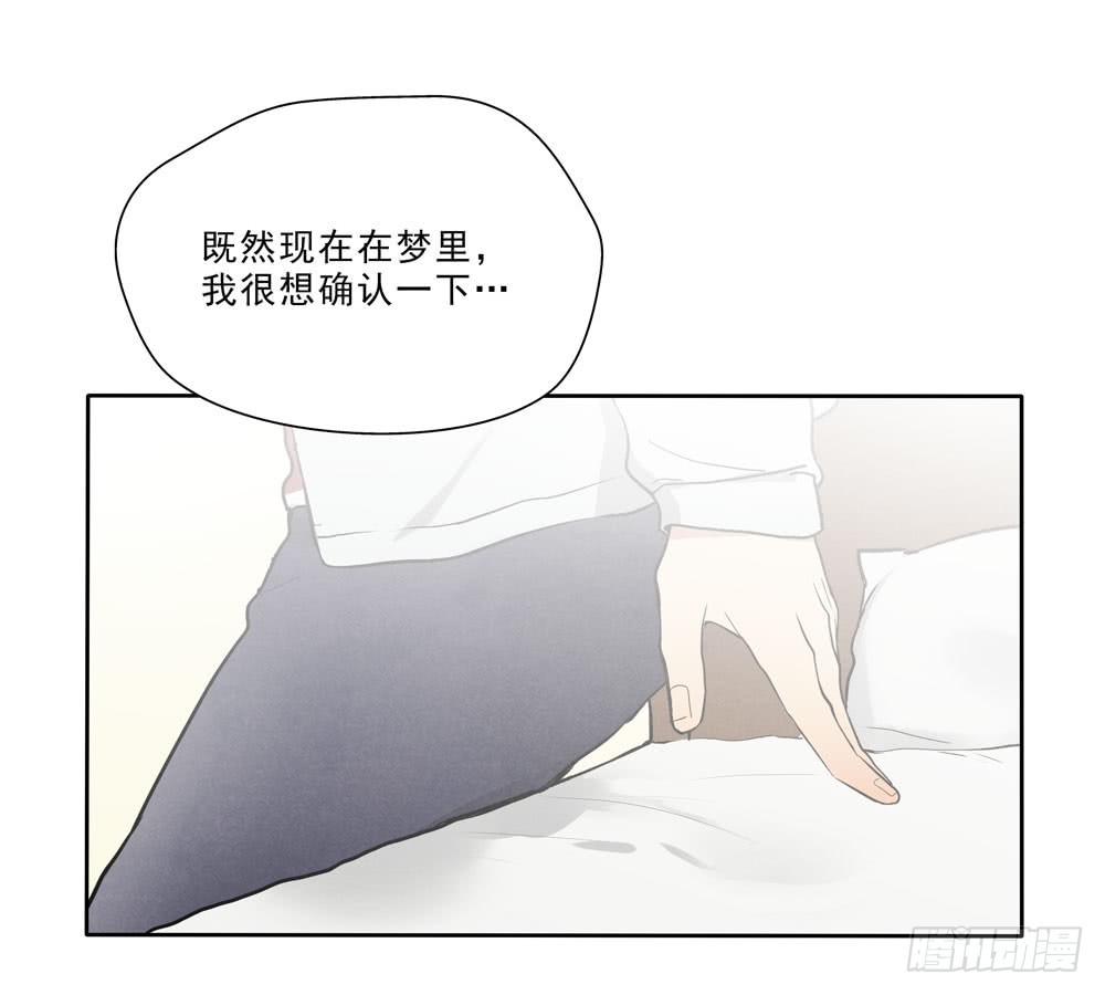 梦里33
