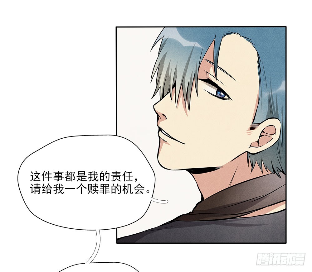 钓鱼22