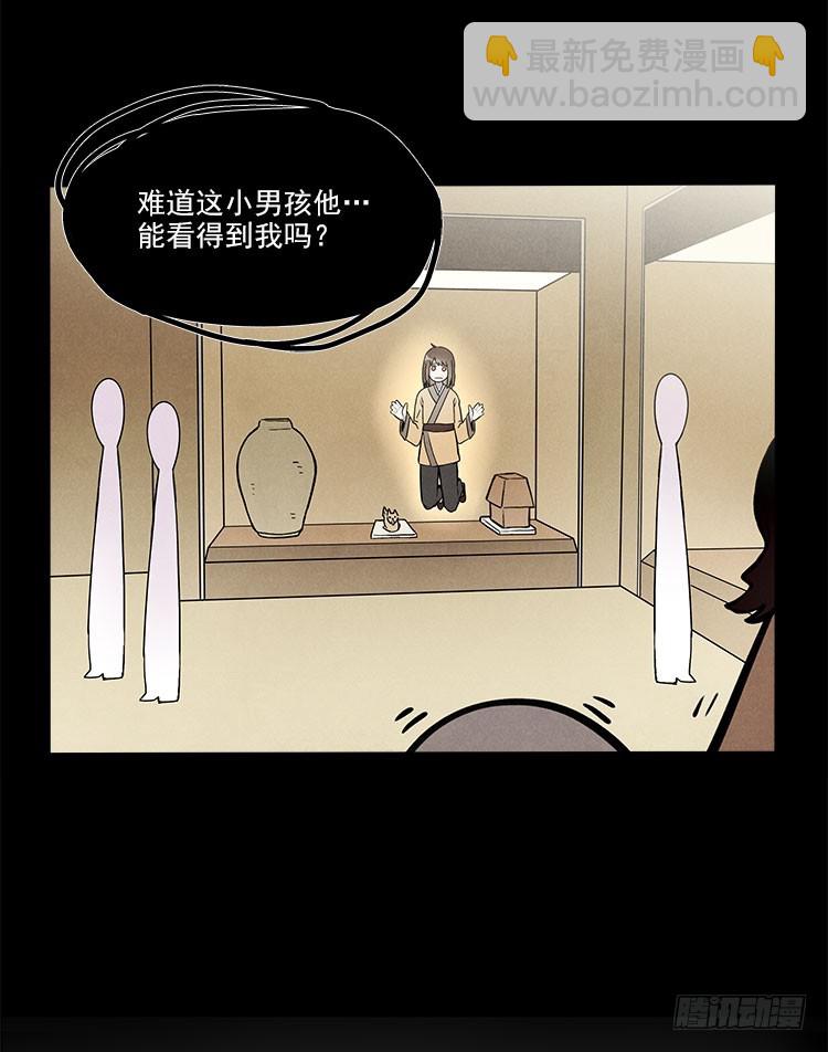 熟悉33