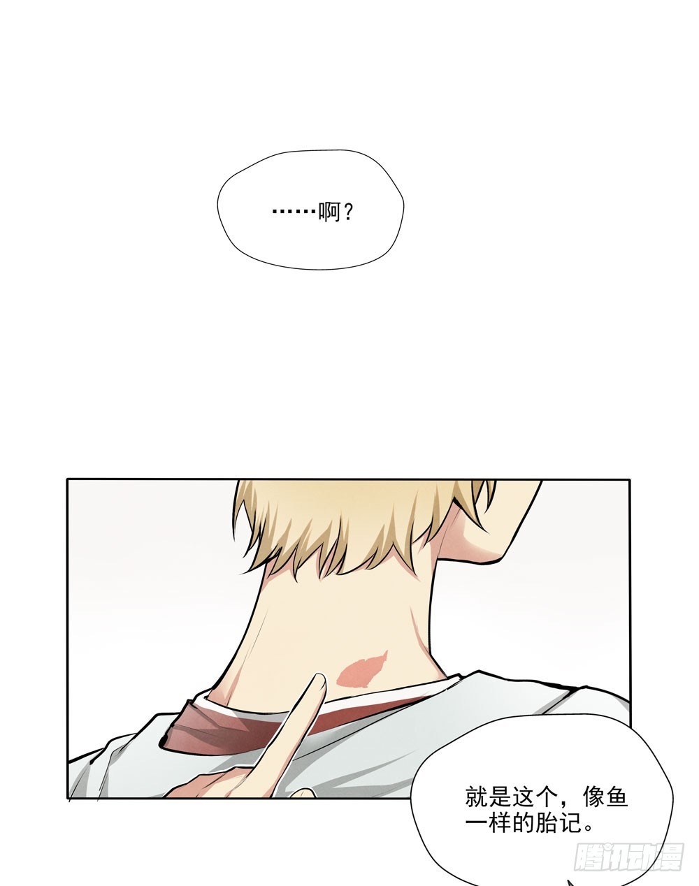 见面2