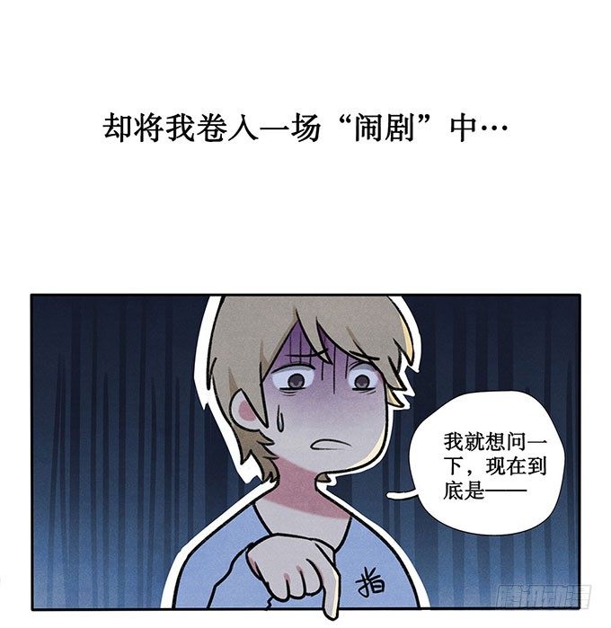 预告5