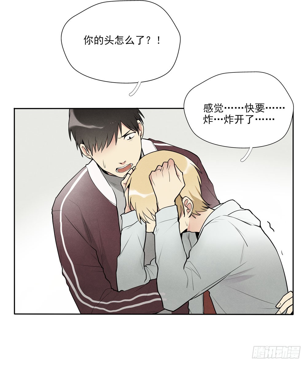 见面49