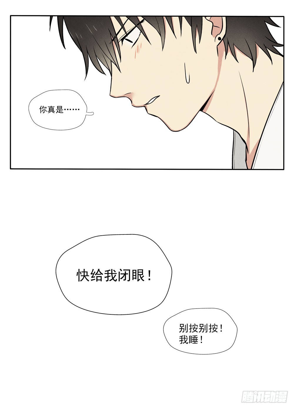 合照43