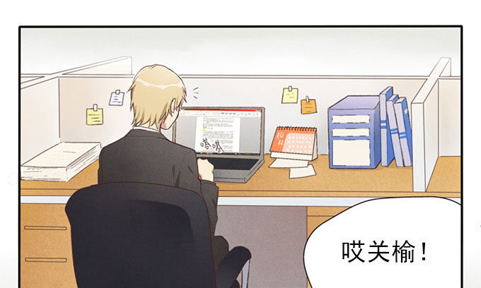 命中注定11