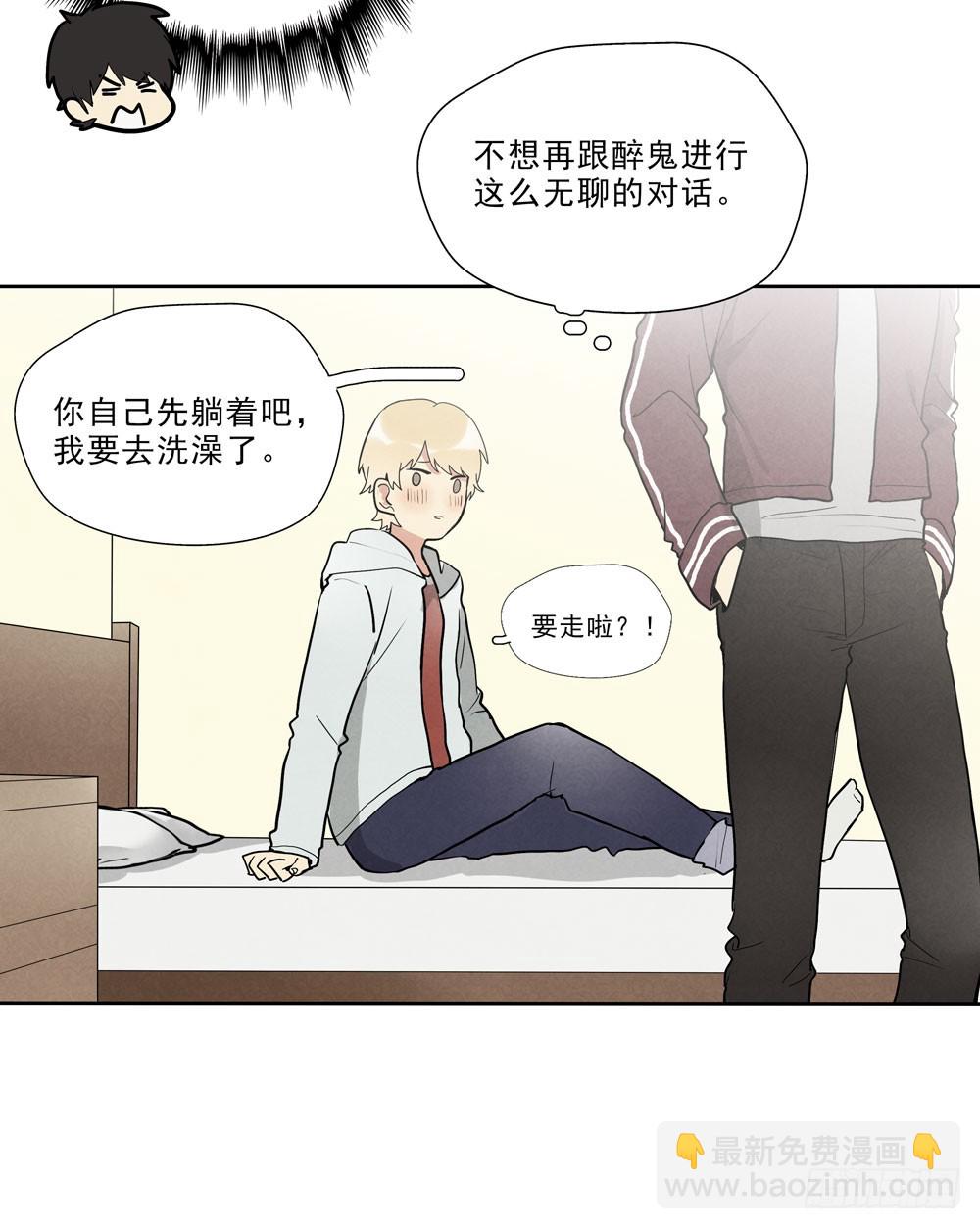 梦里16
