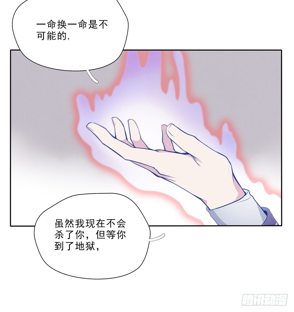 又一个7