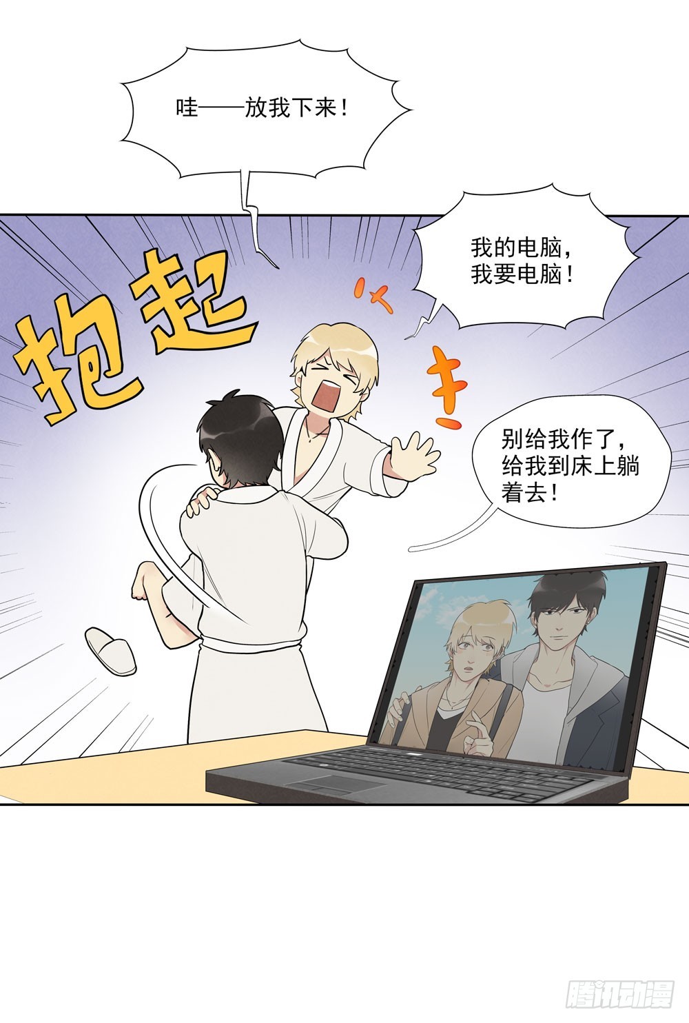 合照39