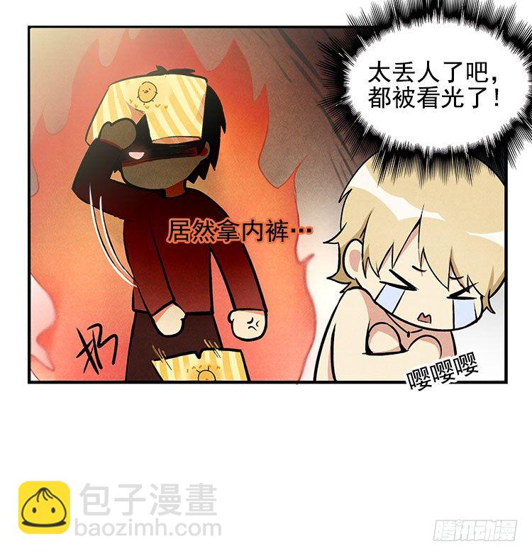 不明白29