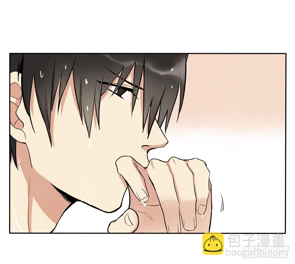 告别4