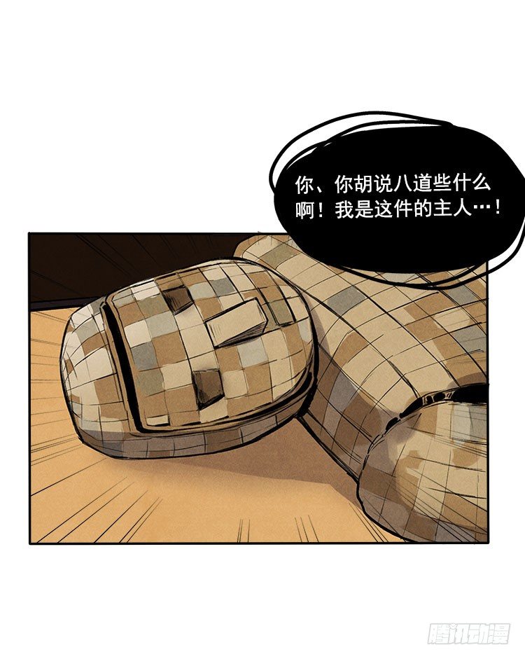 变化13