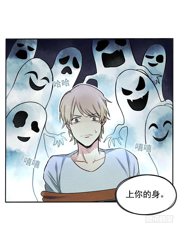 原来如此28