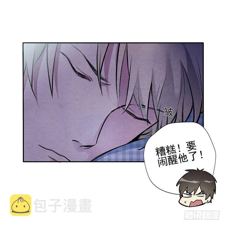 不明白5