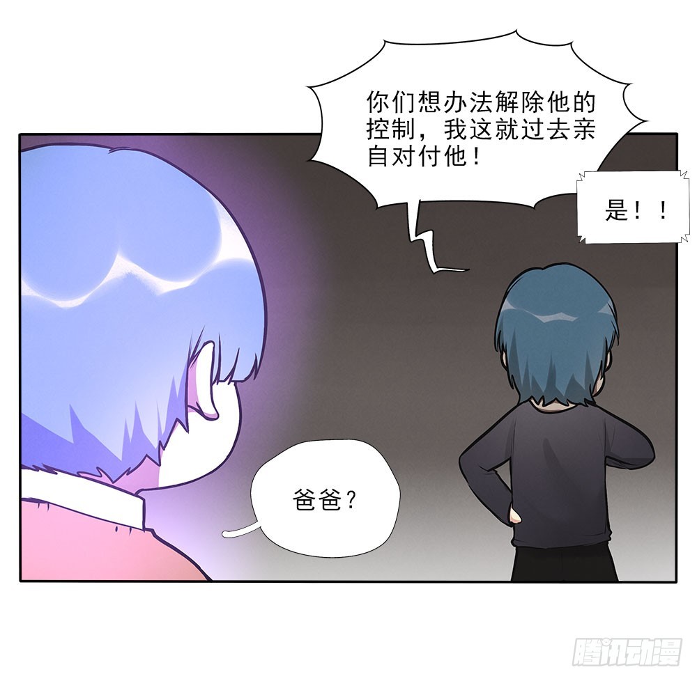 突破25