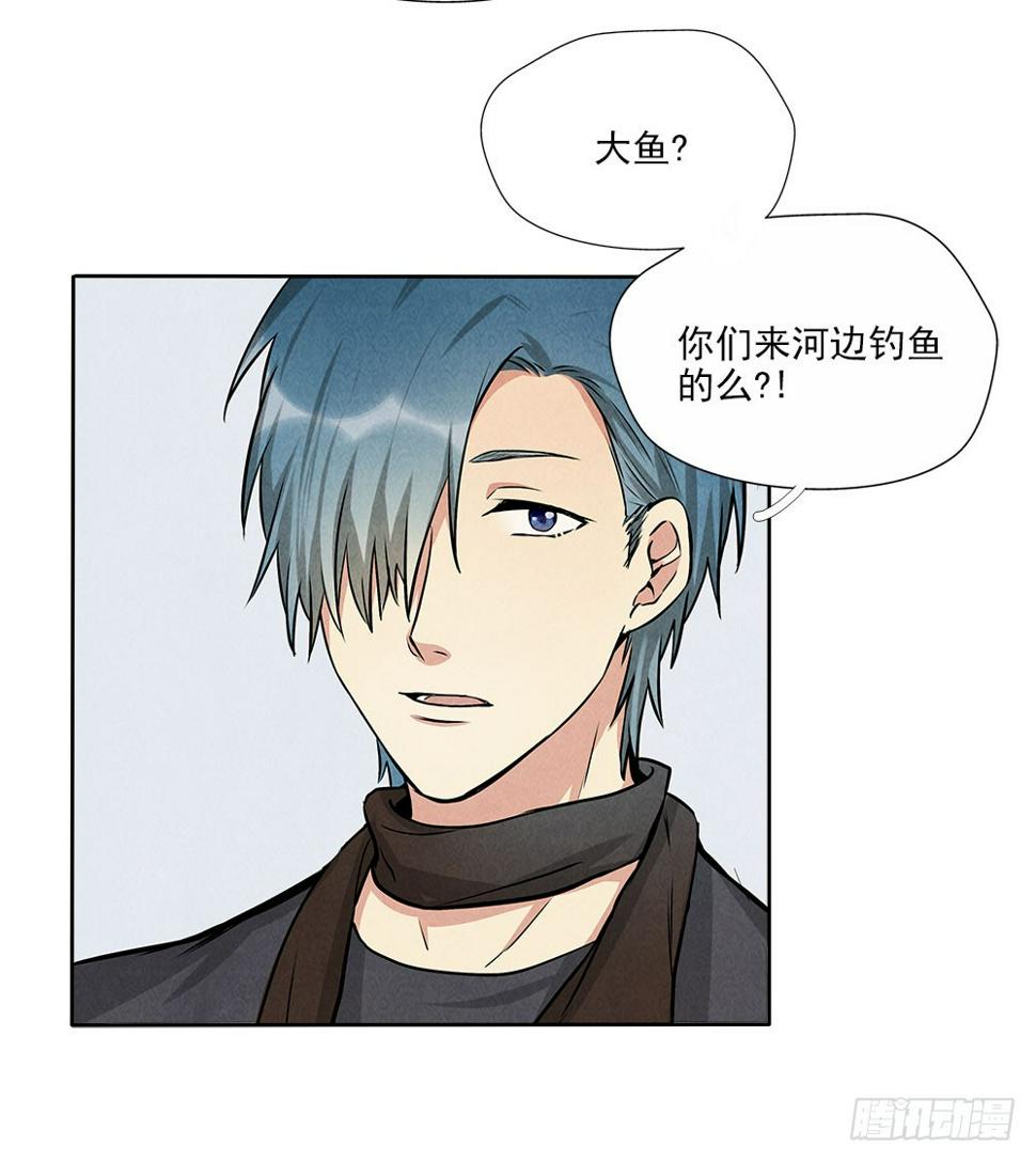 钓鱼27