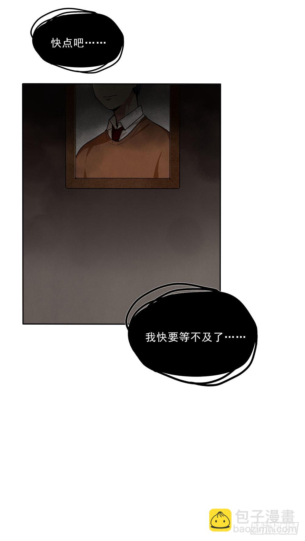 挣扎16